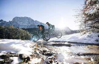 Einstieg Bike Produkte Vaude