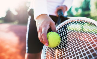 Einstieg Tennis & Racketsport