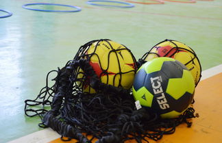 Einstieg Handball 