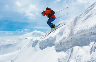 Einstieg Allterrain Ski