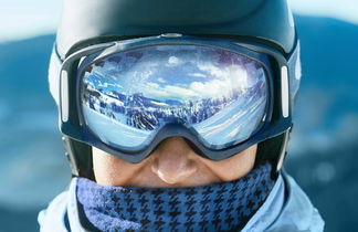 Einstieg Snow Protection