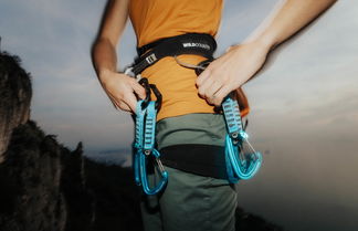 Einstieg Klettergurte