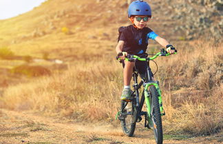 Einstieg Kinderrad Sale