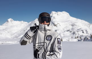 Einstieg Ski Bekleidung