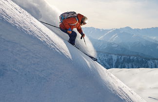 Einstieg Abfahrtsorientierte Tourenski