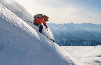 Entry downhill oriented touring skis