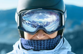 Einstieg Snow Protection