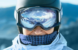 Einstieg Snow Protection