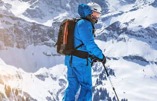 Einstieg Skirucksäcke