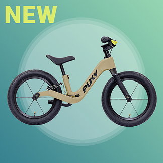 Box Kids Balance Bikes