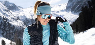 Ziener Handschuhe bei Sport Bittl