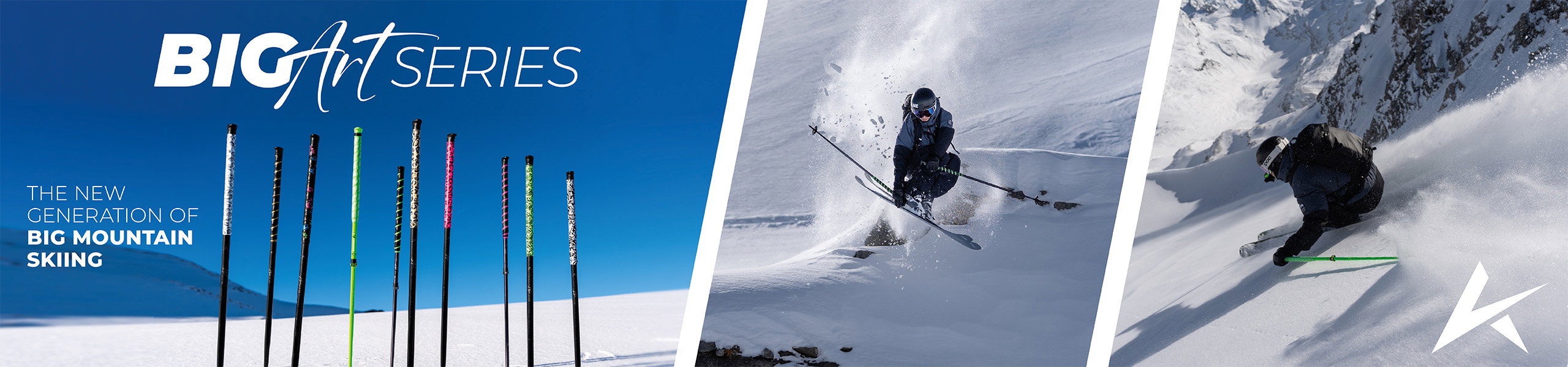 Komperdell Brandstore Banner S225 EN