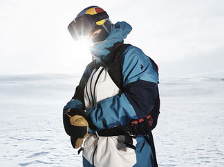 Einstieg Skitourenkleidung Herren