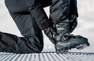 Neue Skischuhe bei Sport Bittl