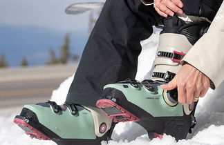 BOA Skischuhe bei Sport Bittl